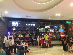 -炭舍干锅·烤鱼(扬名广场店)