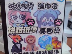 成品-郑在DIY·潮玩银饰绘画手作(中央大道旗舰店)