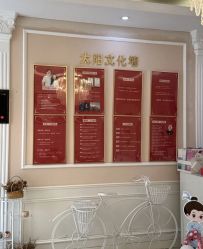 -Bollins波林丝•专研护发中心