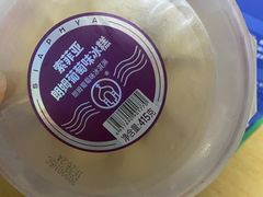 -汇腾天虹(吕厝店)