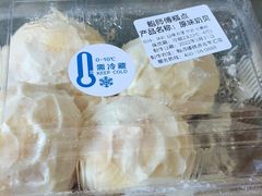 -鲍师傅糕点(青年汇店)