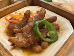 -粤财皇冠假日酒店·彩华轩中餐厅