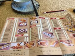-喜月轩