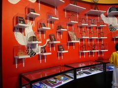 -凯德广场(金牛店)