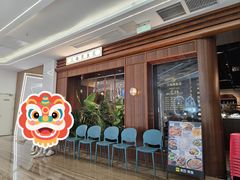 -三猫黑鱼花(南大店)