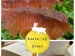 -榖屋house of flour(张江首店)