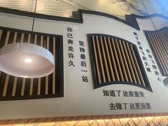 -厝小满.姜母鸭/泉州菜(桥南店)