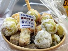 -普宁反沙番薯芋头