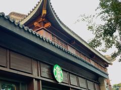 门面-星巴克臻选(扬州瘦西湖文化广场店)