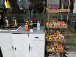 -镁连社·美联社
