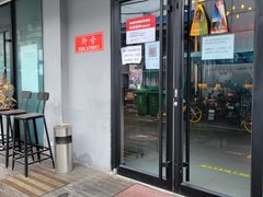 -Side Street街旁(交道口店)