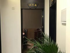 -北部湾海鲜饭店(大新路店)