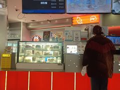 -DQ·蛋糕·冰淇淋(西城红场店)