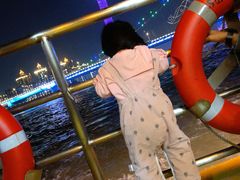 -珠江夜游广州塔·中大码头