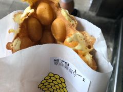 原味鸡蛋仔-妈咪鸡蛋仔(尖沙咀东分店)