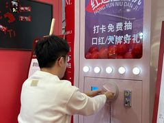 -开元商城(钟楼店)