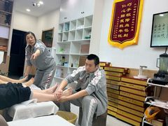 -郑远元专业修脚房·按摩·肉刺·灰指甲(天润城店)