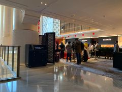 -王府半岛酒店·大堂茶座