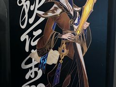 -暴风岛沉浸式体验馆(百联世纪店)