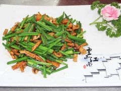 -宜宾海鲜酒家·三十年老字号