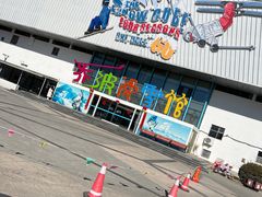 -乔波室内滑雪场