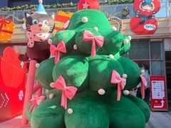 -中海环宇荟