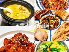 -曾家厨房·新徽菜(高新天柱路店)