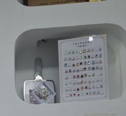 -芊冉•美甲美睫纹绣