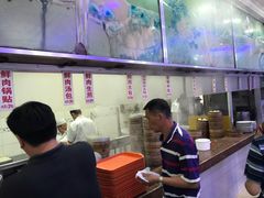 -草庐酒家