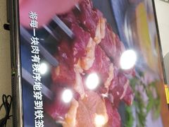 -南城香·饭香串香馄饨香(青年路店)