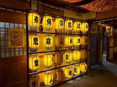 -E+有冰工厂·昆仑寒宫2(五角场店)