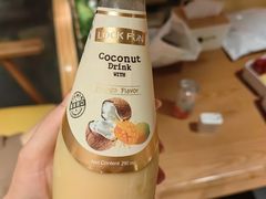 -北方暖暖温泉洗浴(沈阳北站店)