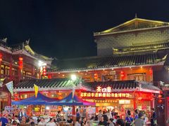 -亮欢寨(凯里总店)