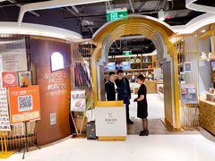 -丝路有约·优雅新疆菜(万宴城店)