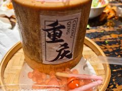 -北步园老火锅(戴家巷店)