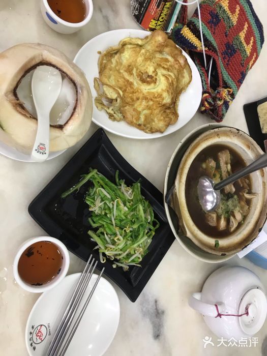 新峰肉骨茶图片