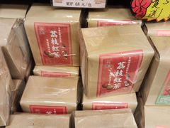 -华联发展销售中心(十月初五街店)