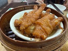 -添好运点心专门店(中环IFC店)