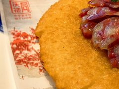 -同庆楼(金宝汇店)