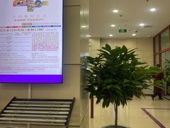 -中国光大银行(上地支行)