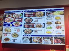 -阿当·小炒牛肉面(人广店)