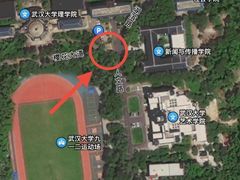 -武汉大学-樱园