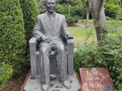 -宋庆龄陵园