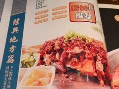-沙力海西北特色美食烤肉店(北门坡店)