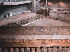 -元代水闸遗址博物馆