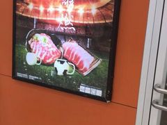 -呷哺呷哺 小火锅 (浦东新欧尚超市店)