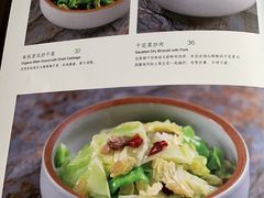 菜单-莲餐厅·湖北菜·藕汤是头牌(愚园路店)