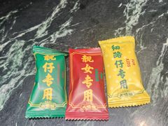 -大鸽饭(北京路店)
