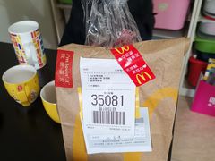-麦当劳(朝阳路得来速店)