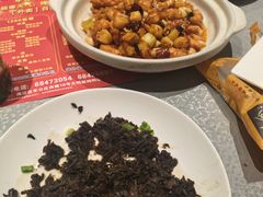 -大鸭梨烤鸭店(花园村店)